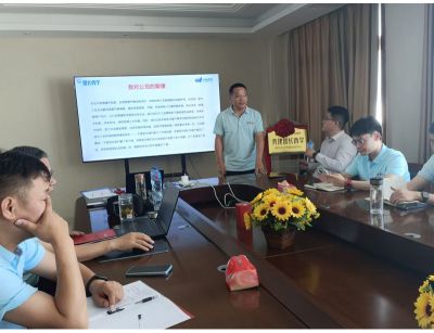天達(dá)公司增長商學(xué)內(nèi)訓(xùn)活動（首次）在公司大會議室順利舉辦