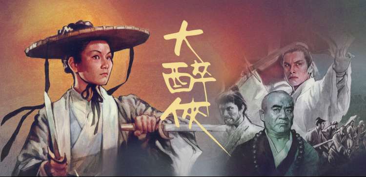 奇优影院-幻灵王座-动漫-2026
